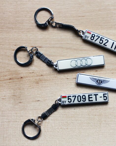 Personalised Key Rings