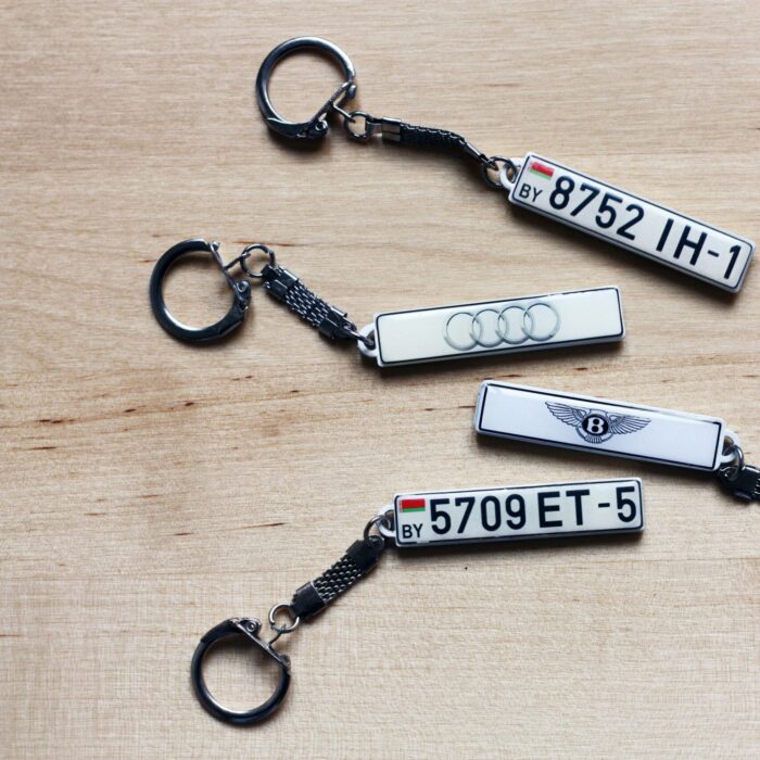 Personalised Key Rings